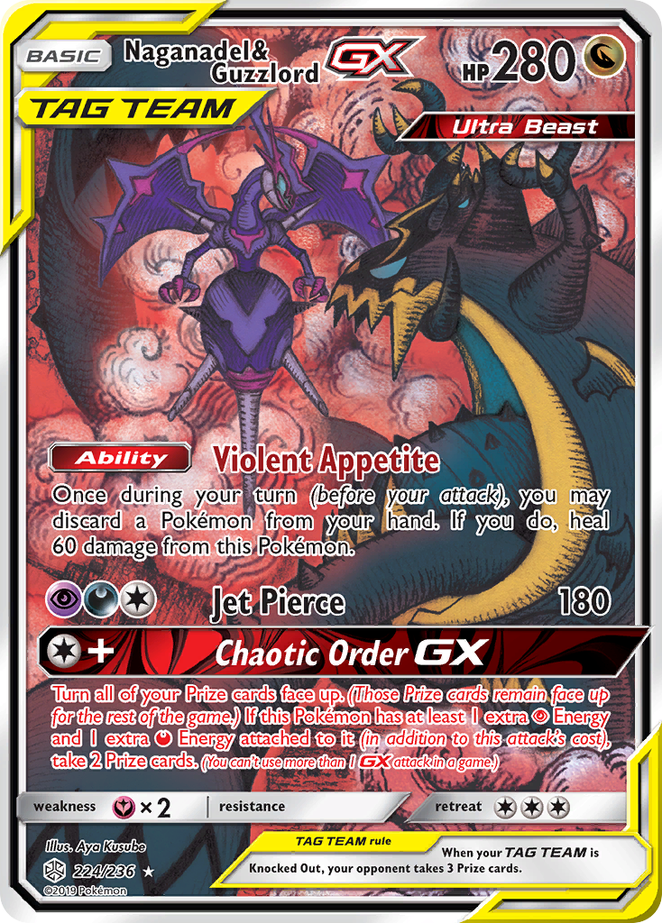 Cosmic Eclipse Naganadel & Guzzlord GX #224/236